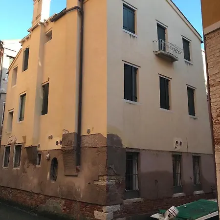 Boutique House * Benátky
