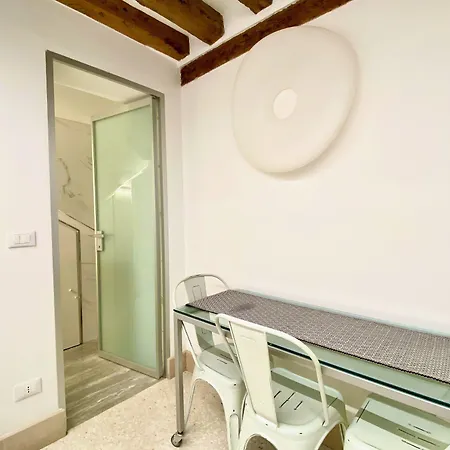 Boutique House 아파트
