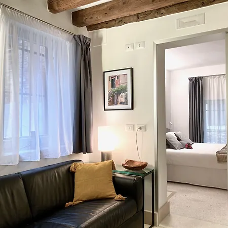 Διαμέρισμα Boutique House Βενετία