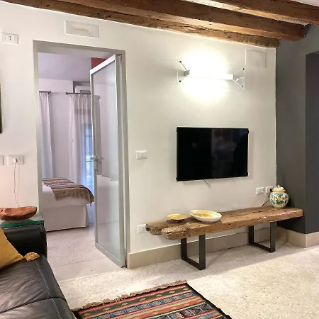 Boutique House Διαμέρισμα